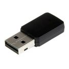 Product SL-WLAN-USB-AC600-ST